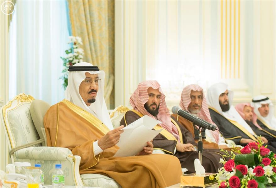 الملك سلمان