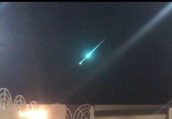 سماء المملكة