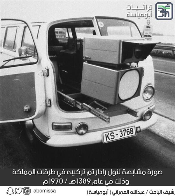 الصورة الصورة