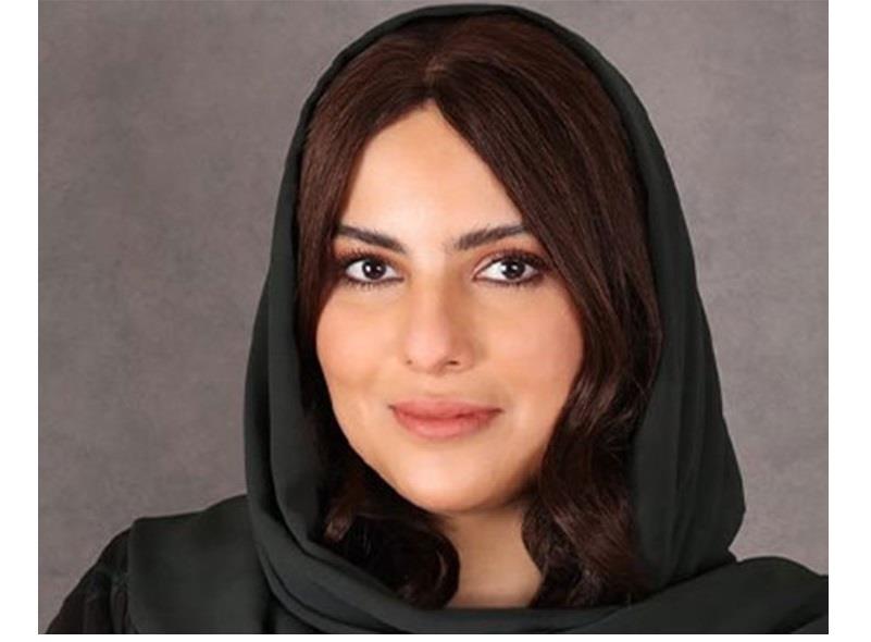 نورة العمرو