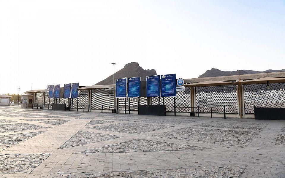 مسجد سيد الشهداء مسجد سيد الشهداء