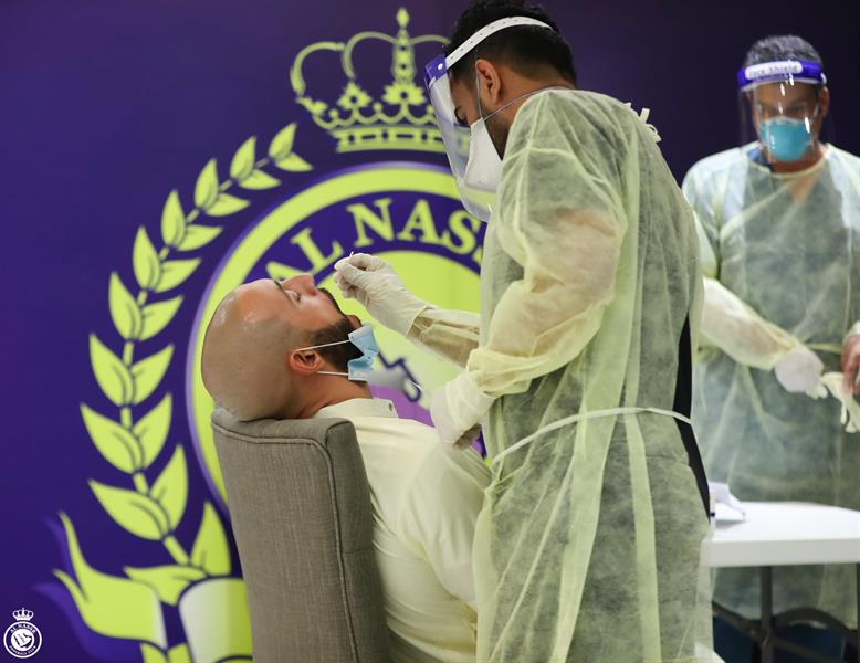 مسحة طبية لـ مسحة طبية لـ