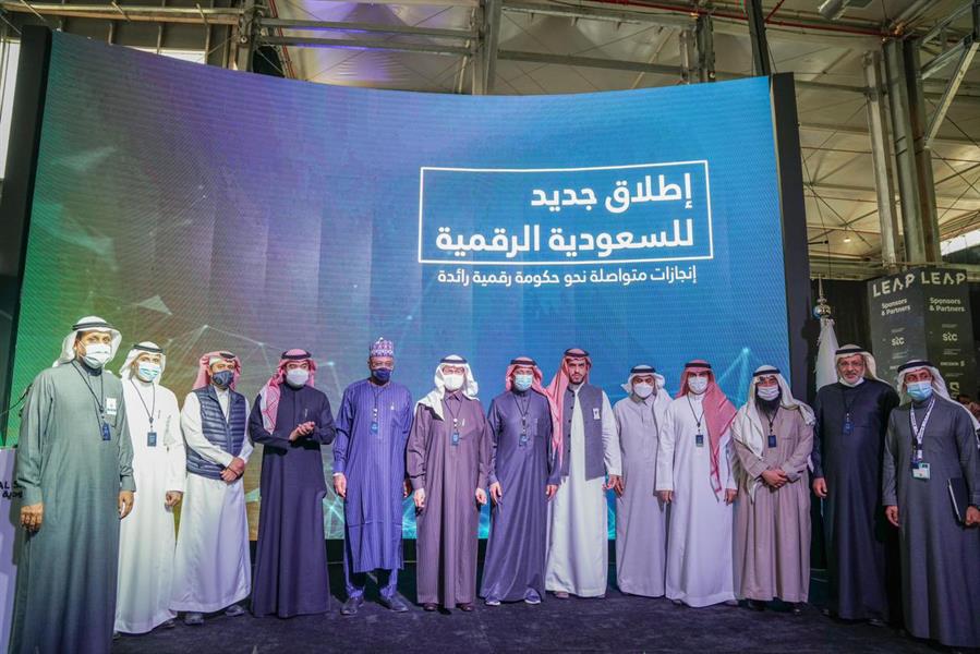 وزير الصناعة يعلن تدشين منصة وزير الصناعة يعلن تدشين منصة