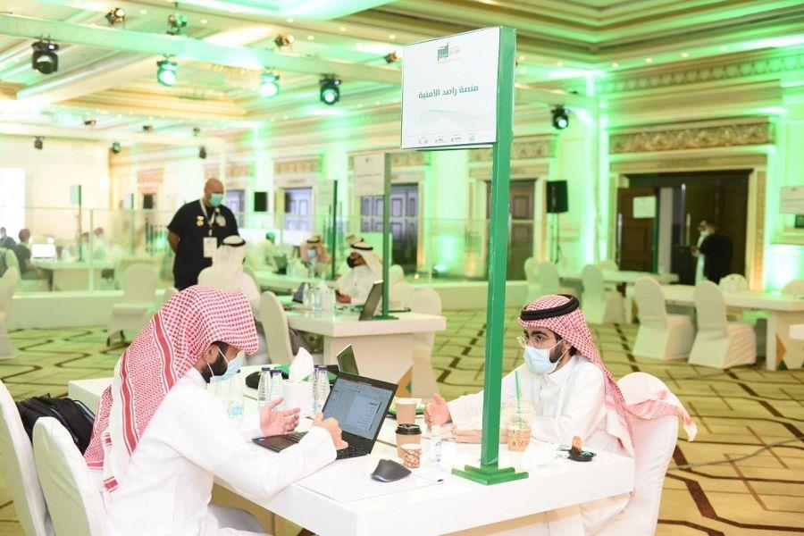 تحدي أبشر تحدي أبشر