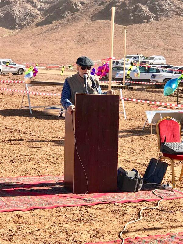 اليورانيوم