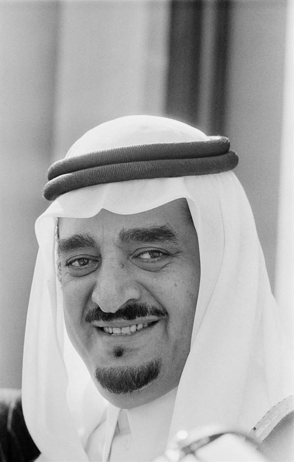 الملك فهد