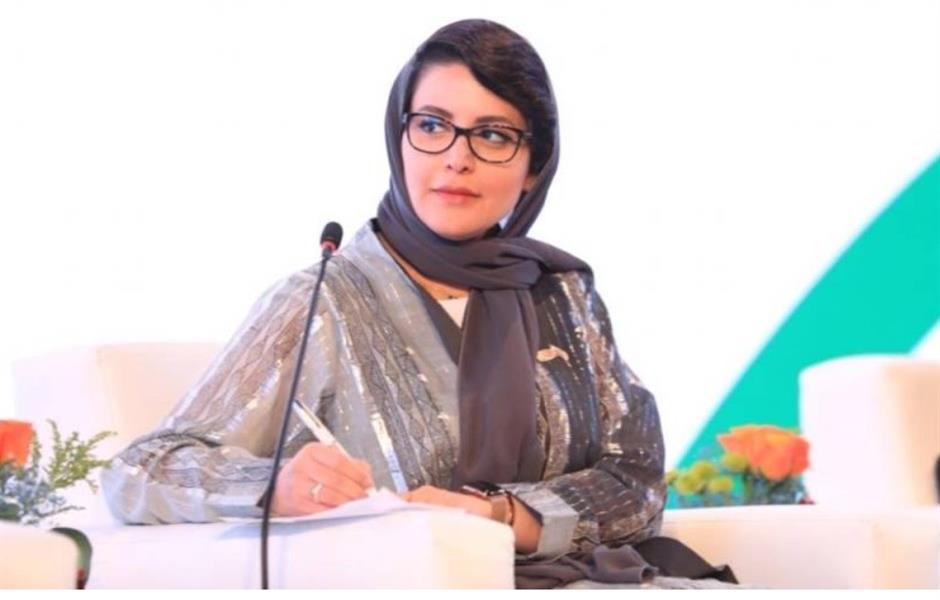 هيفاء آل مقرن