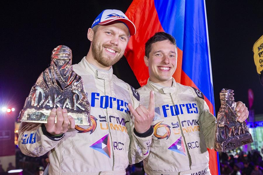 رالي داكار السعودية