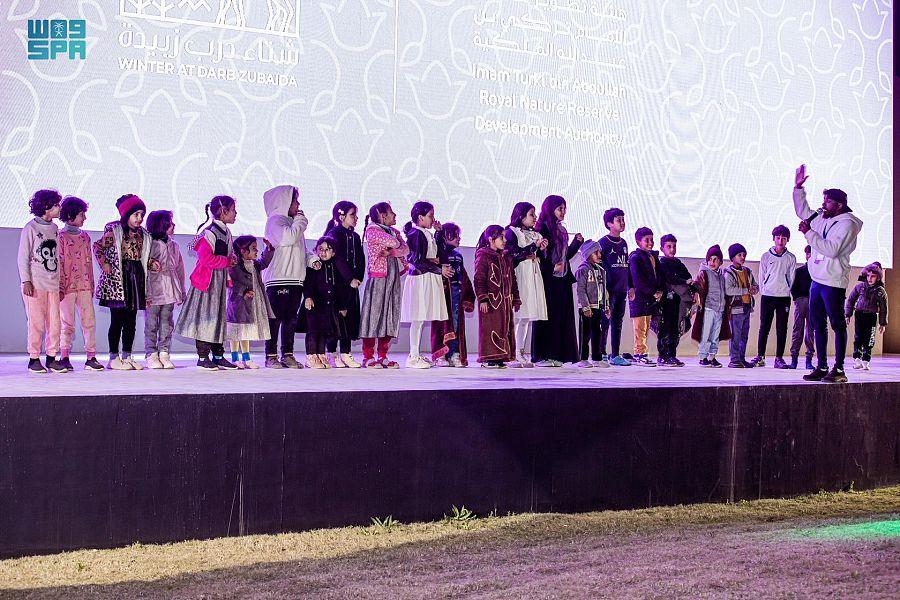 شتاء درب زبيدة