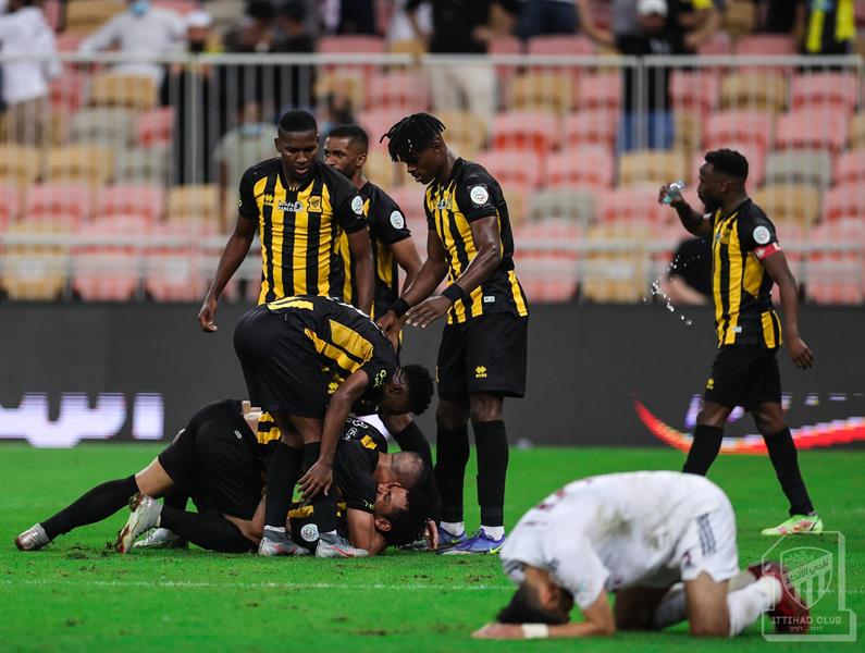الاتحاد