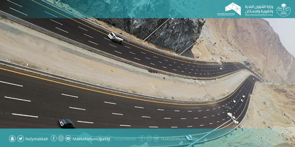 افتتاح تقاطع الطائف - السيل مع طريق المدينة المنورة بطول 9 كلم افتتاح تقاطع الطائف - السيل مع طريق المدينة المنورة بطول 9 كلم