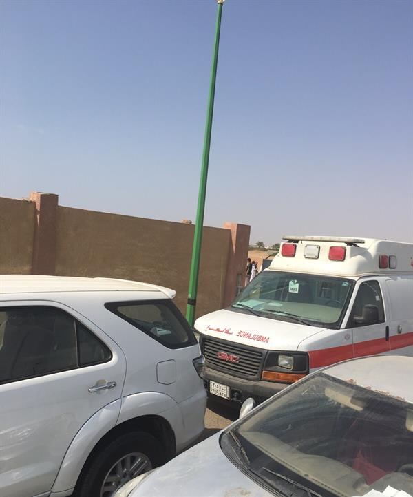 صورة