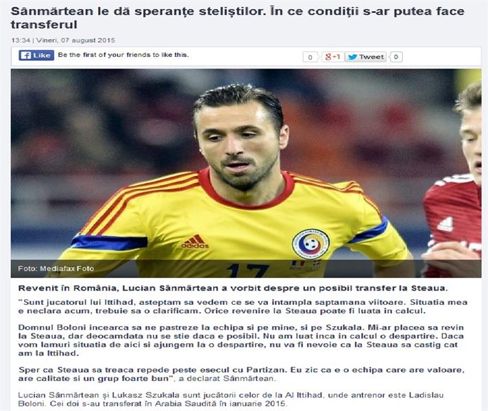 لوسيان سان مارتين لوسيان سان مارتين