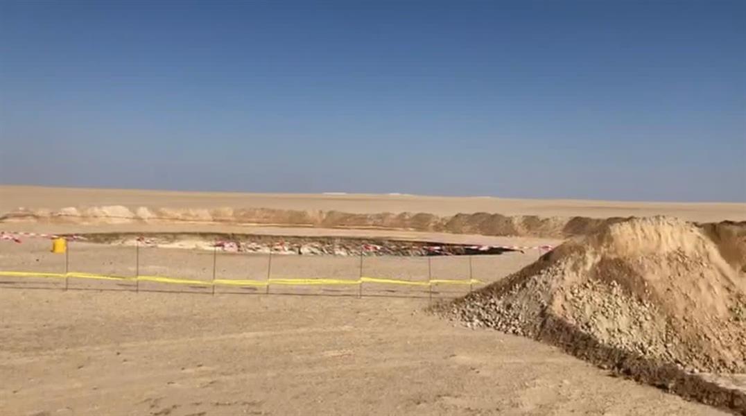 الدفاع المدني الدفاع المدني