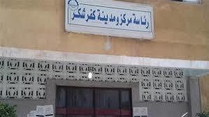 إقالة مسؤولة بمصر بعدما أطلقت أسماء زوجها وأقاربها على شوارع مدينتها 