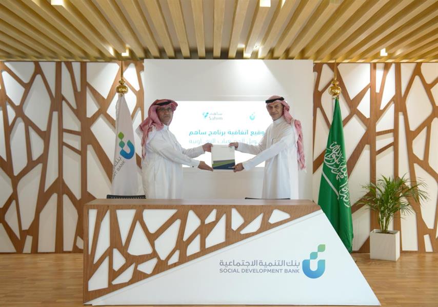 لإنشاء سوق استهلاكية تلبي احتياجات المجتمع المحلي.. بنك التنمية يوقع عقوداً مع جمعيتين بالقصيم والخفجي