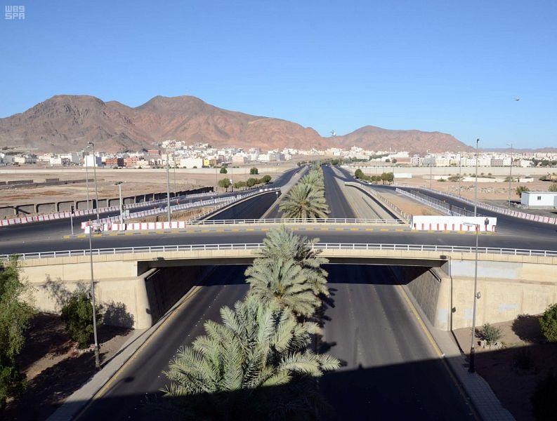 المدنة المنورة المدنة المنورة