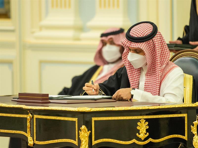 العلاقات السعودية الماليزية العلاقات السعودية الماليزية