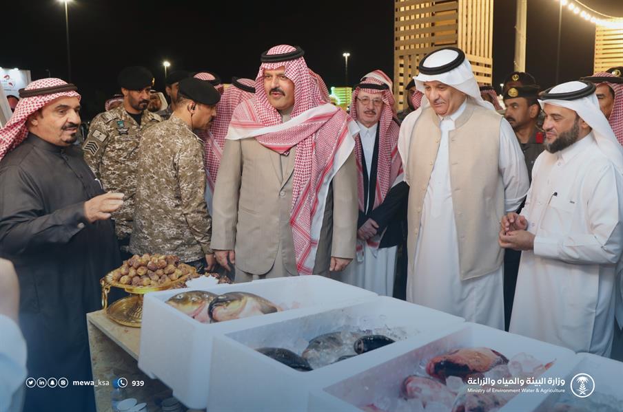 مهرجان مأكولات الاستزراع السمكي