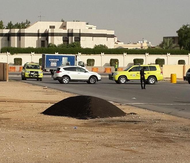 الحادث الحادث