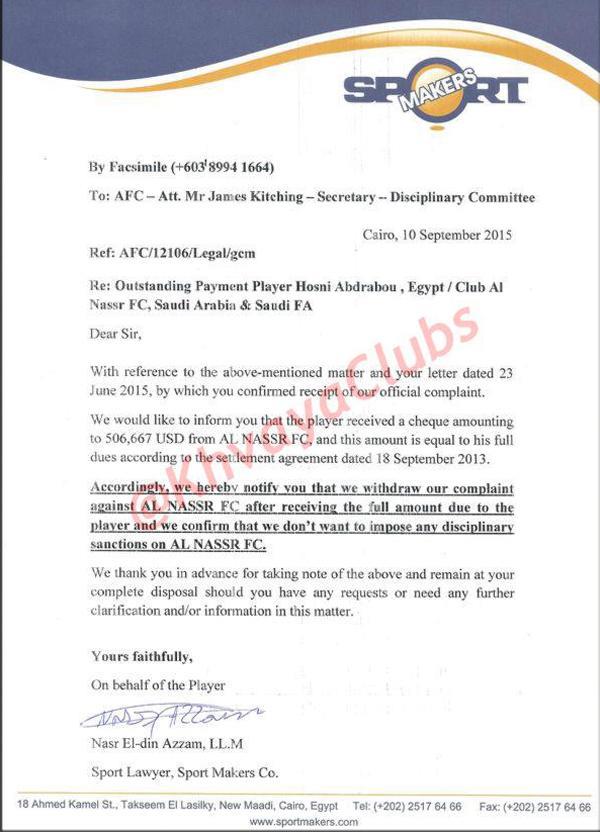 نصف مليون دولار تنهي صراع النصر مع لاعب مصري