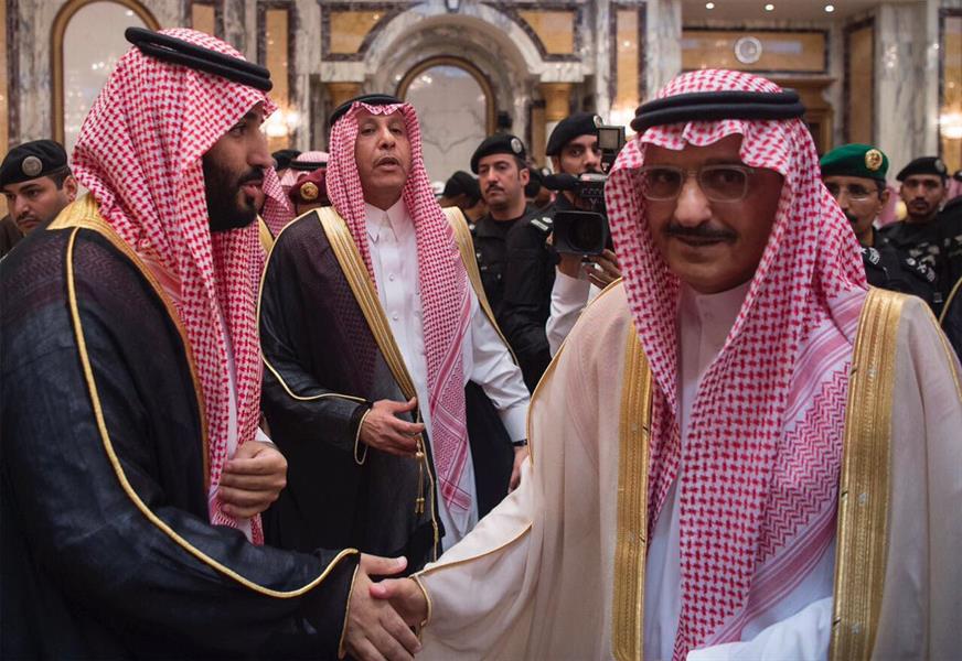 صورة صورة