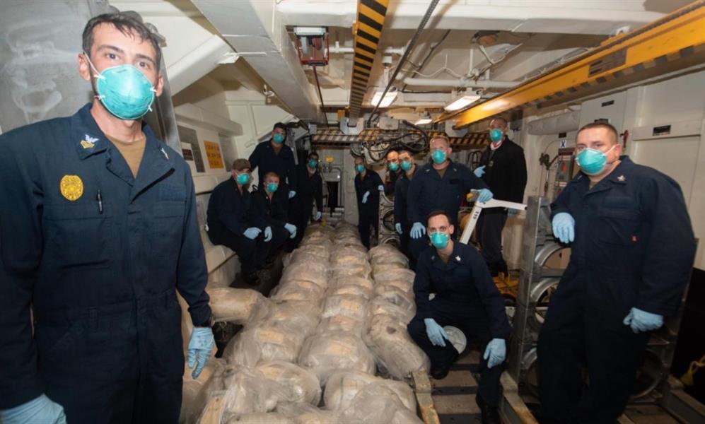 القوات البحرية