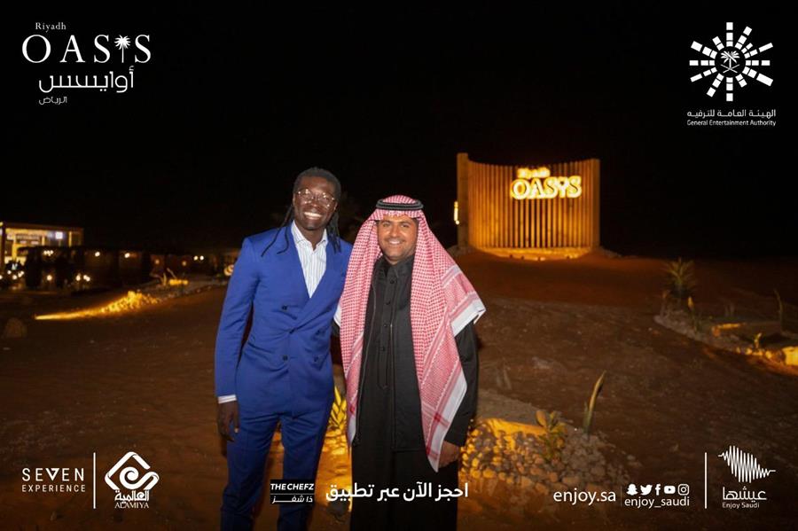 شاهد.. غوميز يتجول في 