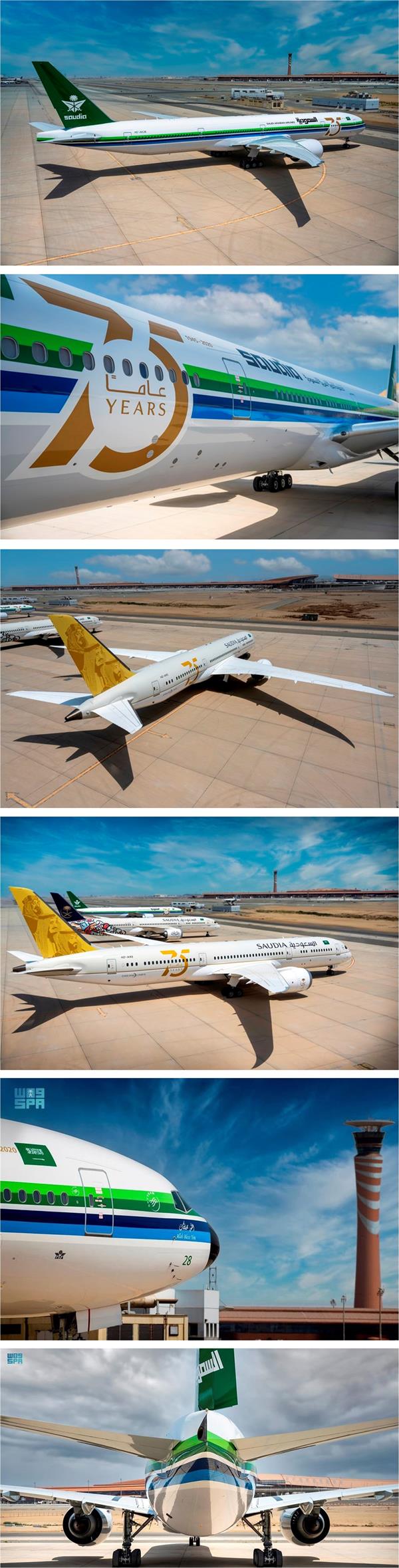 الخطوط السعودية تكشف عن طائراتها المشاركة في العرض الجوي لليوم الوطني الـ 91