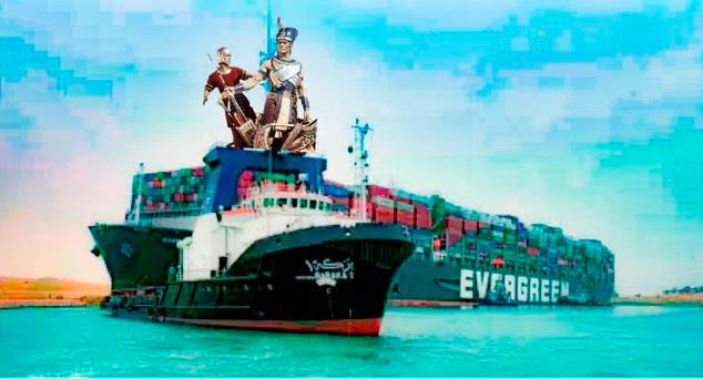 قناة السويس قناة السويس