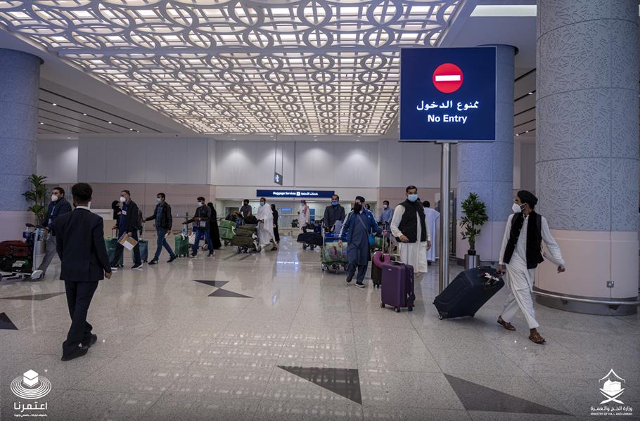 وصول فوج من معتمري باكستان إلى مطار الملك عبدالعزيز بجدة 