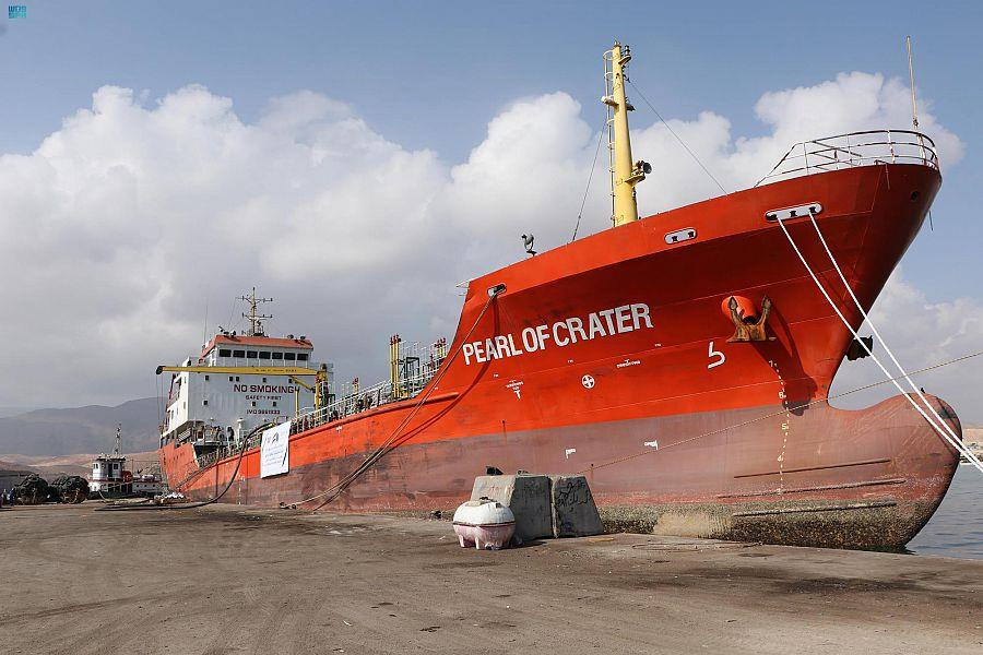 وصول دفعة جديدة من منحة المشتقات النفطية السعودية إلى محافظة المهرة