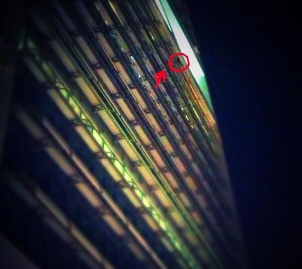 برج الفيصلية