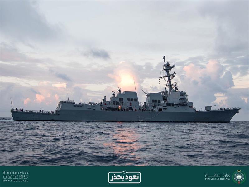 القوات البحرية