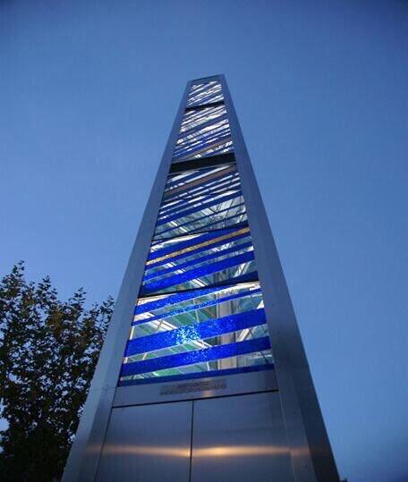 ابراح الاتصالات