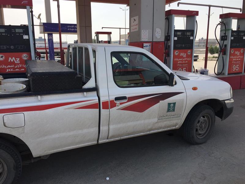 بالصور.. بالصور..