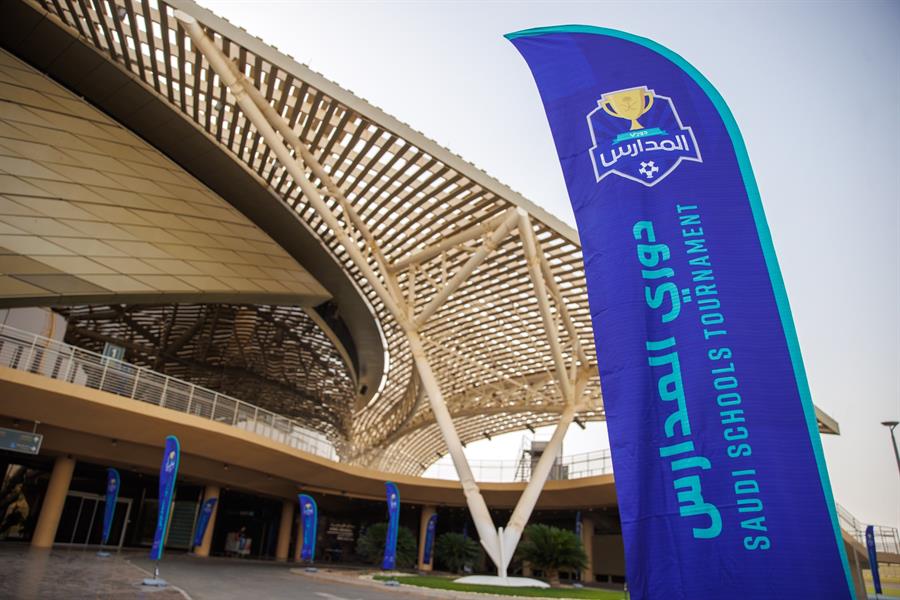 الجوهرة المشعة جازة لبطولة نخبة دوري المدارس