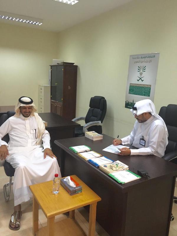 خالد عبدالرحمن يقيّد اسمه ناخباً بانتخابات الرياض ويصفها بالواجب الوطني