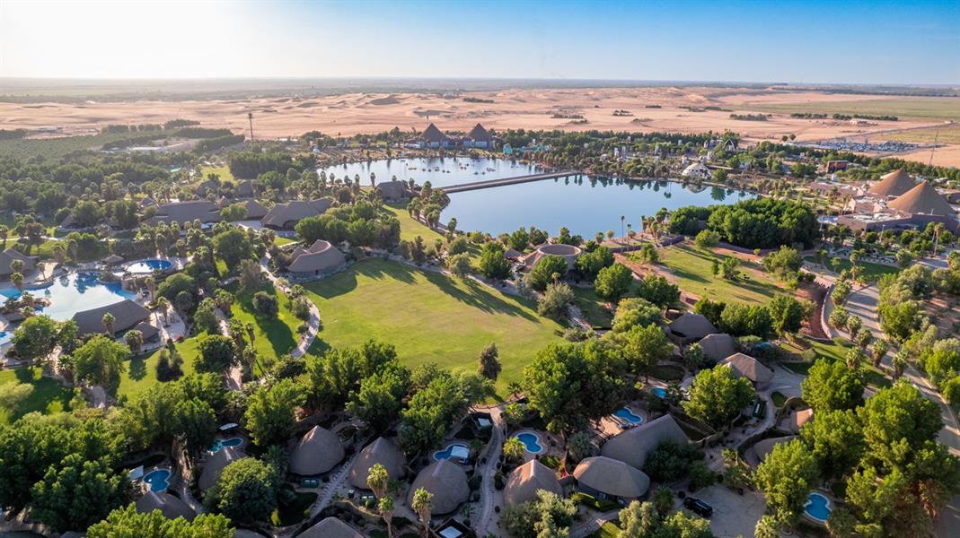 منطقة منطقة