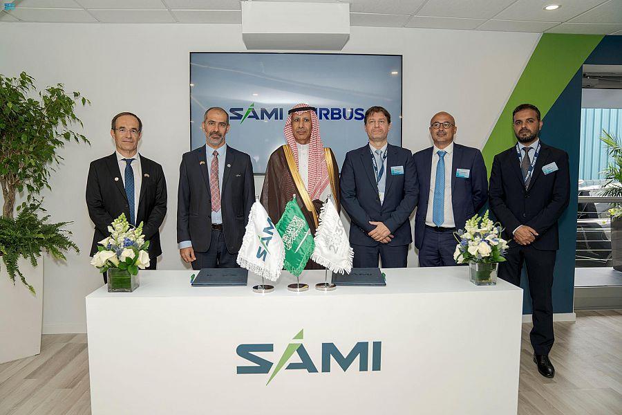 شركة "SAMI" توقع عدداً من الاتفاقيات