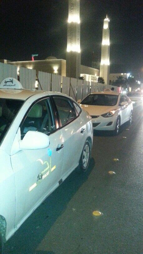 مرور الرياض