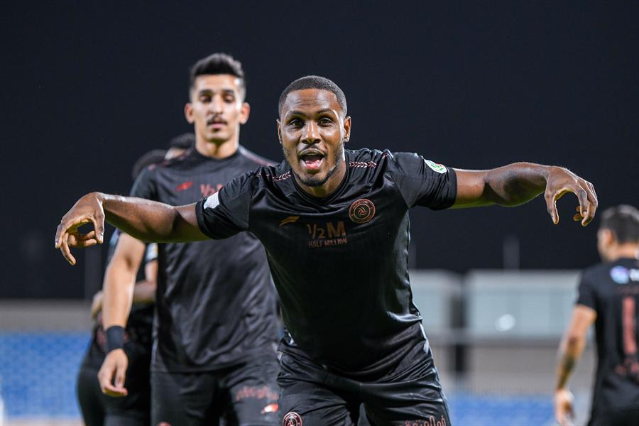 الشباب الشباب