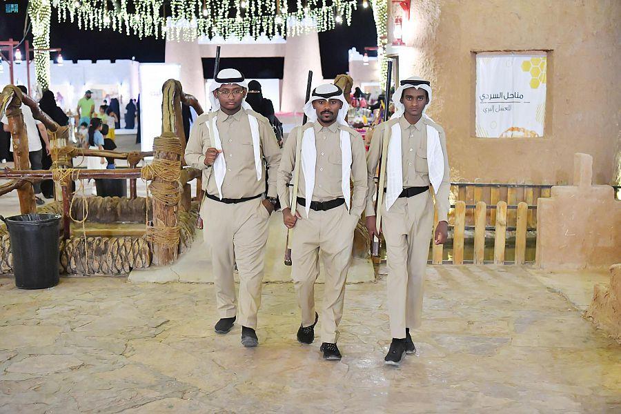 العسة العسة