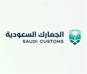 "الجمارك" تضبط 363 ألف منتج مخالف لمواصفات "كفاءة الطاقة" وتطلب إعادتها إلى المنتِج "الجمارك" تضبط 363 ألف منتج مخالف لمواصفات "كفاءة الطاقة" وتطلب إعادتها إلى المنتِج