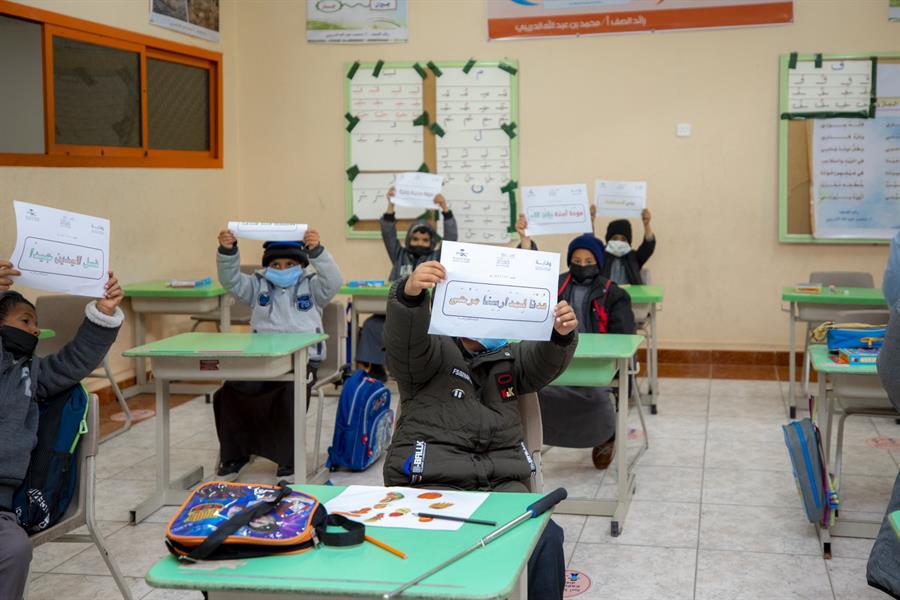 انشطة