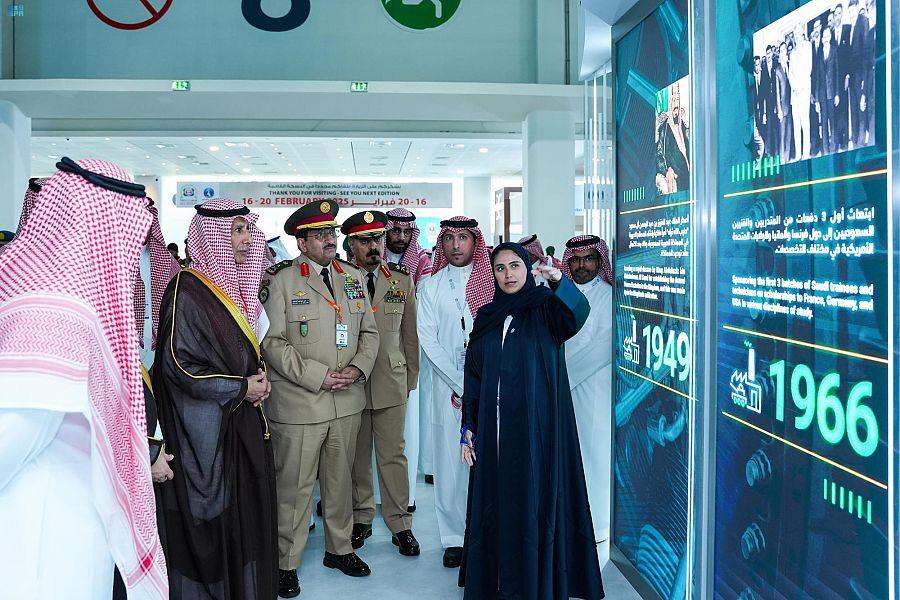 المملكة تفتتح جناحها في معرض 