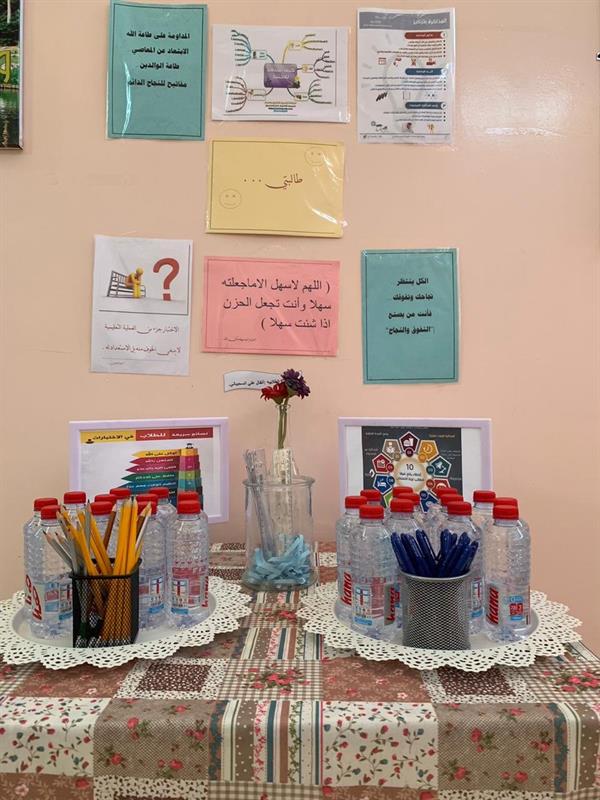 ارشيفية ارشيفية