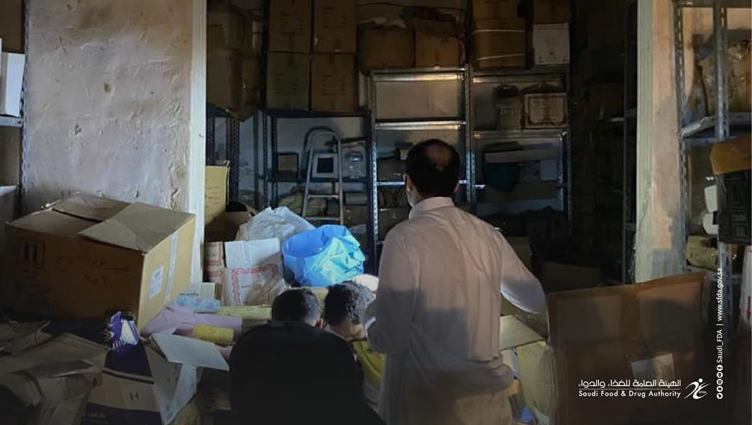 منشات مخالفة