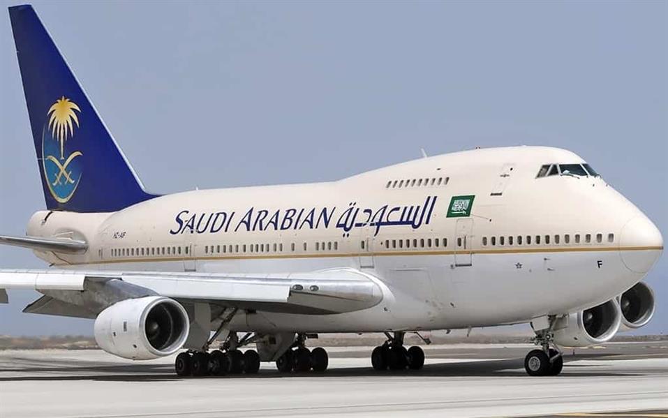 ØµÙØ±Ø© ØªØ¹Ø¨ÙØ±ÙØ©