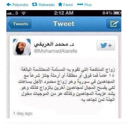 التغريد التي نسبت للعريفي